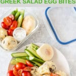 Instant Pot Greek Salad Egg Bites are delicious, filling, and healthy. Perfect for a breakfast, lunch or snack. Great for meal prep and back to school lunchbox. Can be made in the oven also | imagelicious.com #instantpot #eggbites #backtoschool